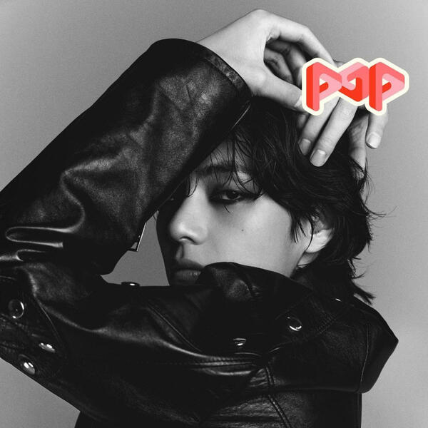 Pop Magazine 9月号